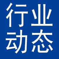 國(guó)內(nèi)鉀肥市場(chǎng)(2020.12.4)